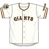 Amazon 読売 ジャイアンツ ユニフォーム 橙魂 ブラック 3500枚 限定 Club Giants ゴールドメンバー ファンクラブ g po 有料会員 記念 特典 アンダーアーマー サイズlg 巨人 ユニホーム 読売ジャイアンツ ユニフォーム Amazon 読売 ジャイアンツ ユニフォーム 橙魂 ブラック 3500枚 限定 Club Giants ゴールドメンバー ファンクラブ g po 有料会員 記念 特典 アンダーアーマー サイズlg 巨人 ユニホーム 読売ジャイアンツ ユニフォーム