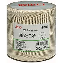 71njhLW3hpL._AC_UL210_SR210,
