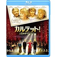 大統領の料理人 [Blu-ray] 9jupf8b Amazon.co.jp: 大統領の料理人 [DVD] : カトリーヌ・フロ