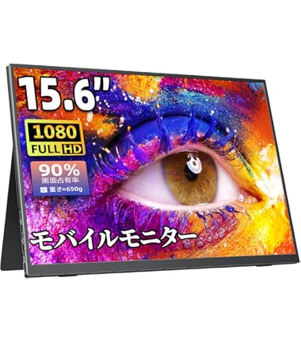 Amazon.co.jp: WUAWE 16