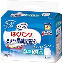 Amazon | リフレ はくパンツ うす型長時間安心 お得用パック Mサイズ
