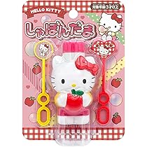 Amazon | ムラオカ(Muraoka) ハローキティ しゃぼん玉 サイズ：約 H15