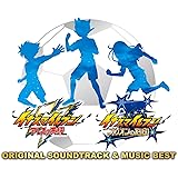 イナズマイレブン アレスの天秤/イナズマイレブン オリオンの刻印 -ORIGINAL SOUNDTRACK & MUSIC BESTー(初回生産限定盤)