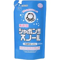 Amazon.co.jp: 【大容量】 シャボン玉 無添加石けん 衣料用液体洗剤