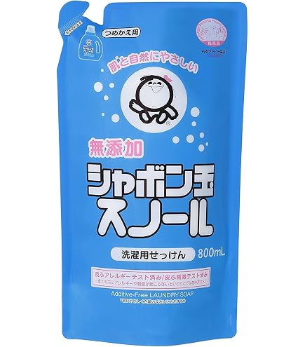 Amazon | シャボン玉石けん 【まとめ買い】 シャボン玉 無添加石けん