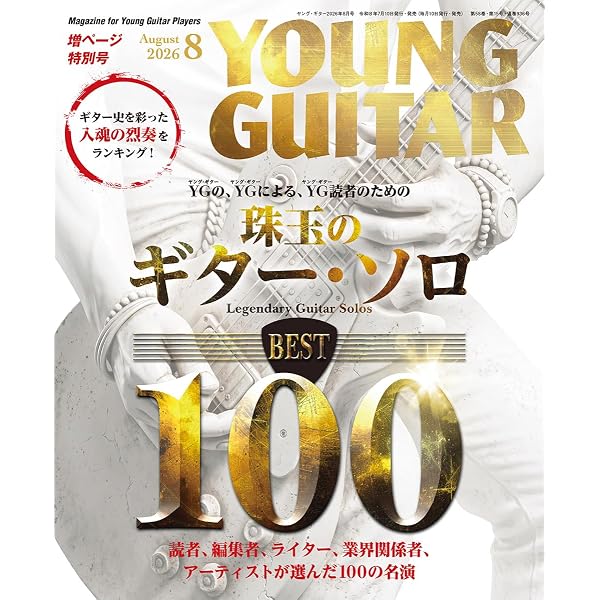 Amazon.co.jp: NOIZ（タワーレコード限定）: ミュージック