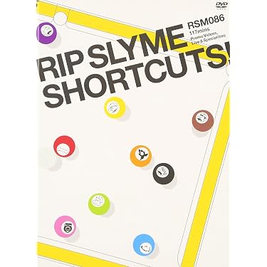 Amazon.co.jp: SHORTCUTS! [DVD] : RIP SLYME, RIP SLYME: DVD