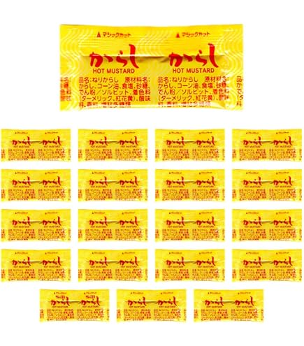 Amazon | 【2g×100個】チヨダ からし 小袋 2g 個包装 業務用 ミニ