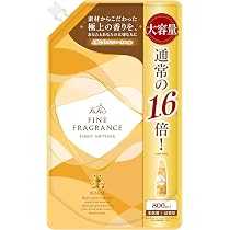 Amazon | ファーファファインフレグランス柔軟剤 ボーテ 800ml 詰替