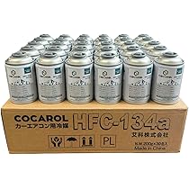 カーエアコンガス　ＨＦＣ−１３４a ２００グラム缶　３０本　１箱分 Amazon | HFC-134a 30本 1ケース HFC134a 30缶 1箱 エアコンガス