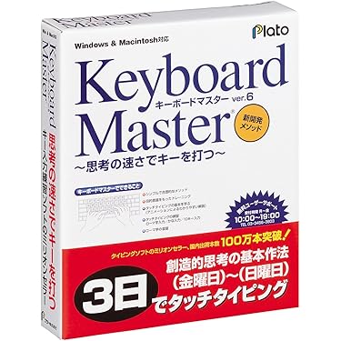アスキー HyperCard 入門 実習 応用 3冊セット アスキー