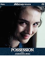 アンジェイ・ズラウスキー Blu-ray BOX〈3枚組〉 未開封 希少廃盤】アンジェイ・ズラウスキー Blu-ray BOX〈3枚組