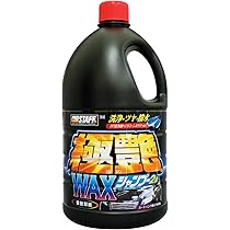 Amazon.co.jp: プロスタッフ(Prostaff) 洗車用品 カーシャンプー