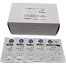Amazon | 昭和紙工（株） メガネクリーナーお徳用 50包 | 昭和紙工