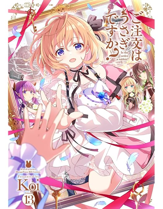 Amazon.co.jp: 『ご注文はうさぎですか?』Blu-ray BOX ～TV