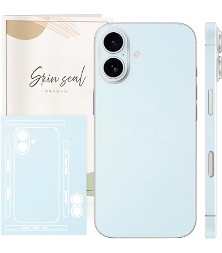 Amazon | PDA工房 スキンシール iPhone 16 対応 【透明・すりガラス調