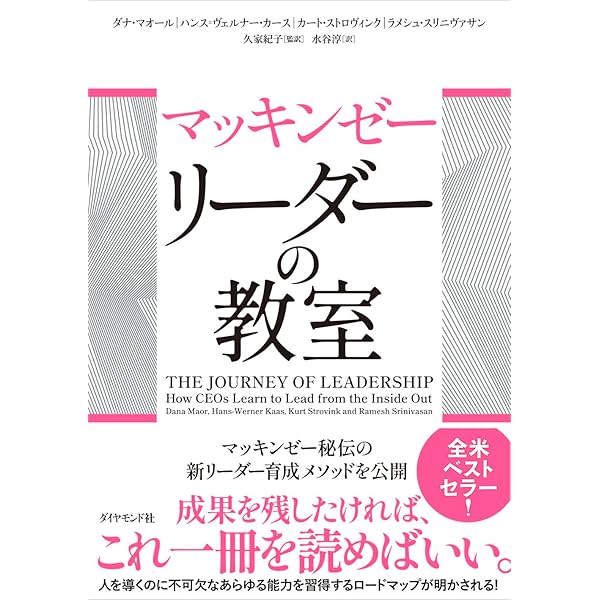 目に見えない価値の伝え方 目に見えない価値の伝え方 / 今野 有子【著】 - 紀伊國屋書店