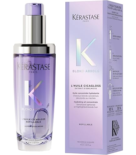 Amazon.co.jp: ケラスターゼ ヘアオイル ユイル シカエクストリーム