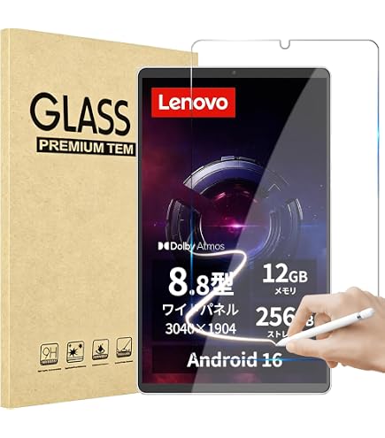 Amazon.co.jp: Lenovo Legion Tab (8.8