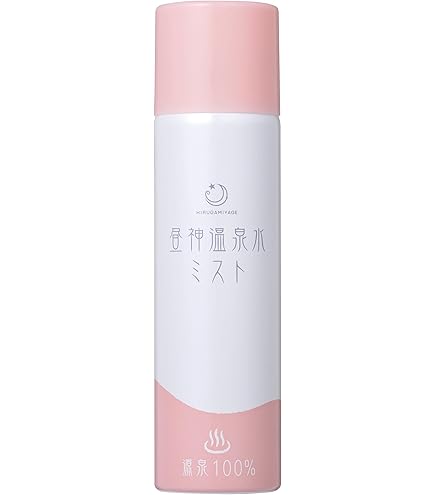 Amazon | エスプリーナ 美BIO カプセルメープルウォーター