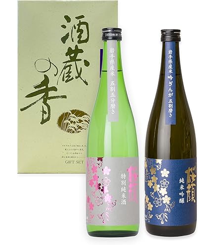 Amazon.co.jp: お年賀 御年賀 2本セット 日本酒 金箔 ギフト セット