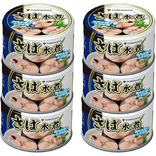 TOMINAGA(トミナガ) 富永 さば 水煮 缶詰 DHA EPA 含有 150g ×6個 [ 国内水揚 国内加工 鯖缶 サバ缶]