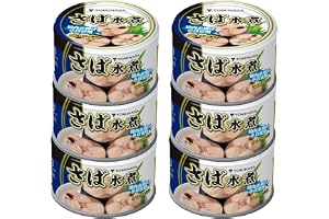 TOMINAGA(トミナガ) 富永 さば 水煮 缶詰 DHA EPA 含有 15…