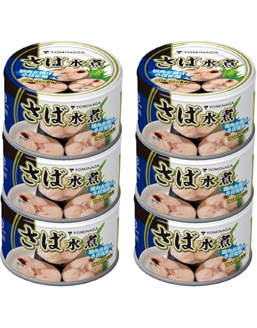 【値下げ】さばオリーブオイル漬け150g×48缶 オリーブオイルさば 150g | セブンプレミアム公式