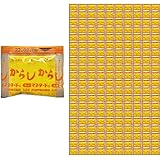 チヨダ 特製練からし 2 g × 200 個