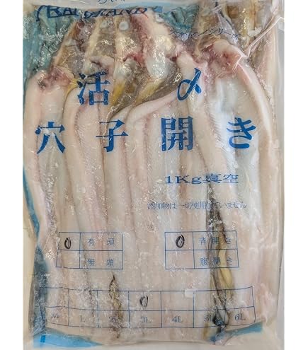 とろける甘さ!! 「穴子の開き1kg」とれたて『魚王国』境港産 とろける とろける甘さ!「穴子の開き1kg位」とれたて『魚王国』境港産 とろける甘さ!! 「活〆穴子 オンラインストア直送 脂のってます!!地物「天然ブリ5-6kg」鮮度抜群、山陰境港