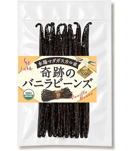 Amazon.co.jp: A級 ブルボン ブラック バニラビーンズ 250g
