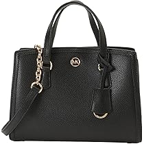Amazon | [マイケルコース] シャンタル メッセンジャー スモール