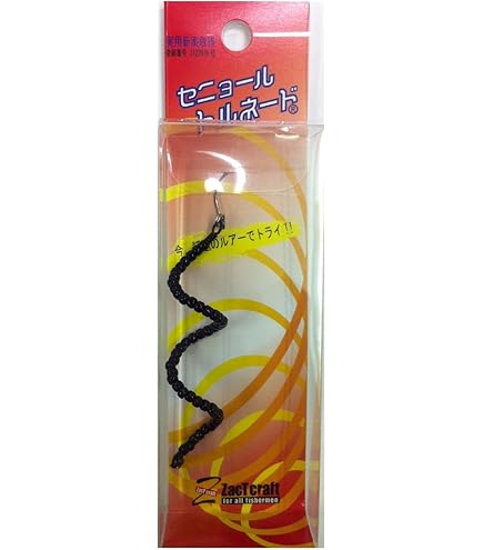 Amazon | ヴァルケイン トラウトロッド ブレイクスルー