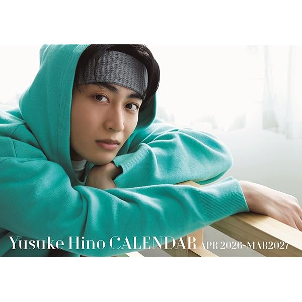 Amazon.co.jp: 知念英和 2026．4－2027．3 Calendar
