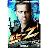Amazon フルスロットル Dvd 映画