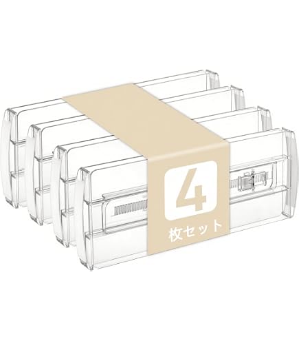 Amazon｜タイガークラウン 引き出し仕切り 白 70×460×130mm スプリング