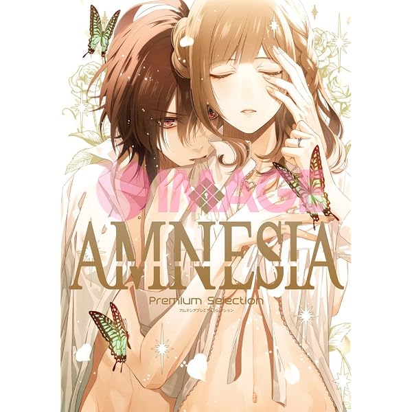 AMNESIA Art Works 3 | アイディアファクトリー, デザインファクトリー