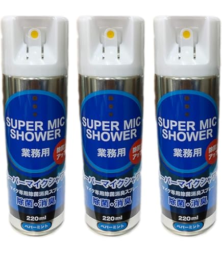 ゼロワン 01 マイクロホン専用除菌消臭スプレー IKARIイカリ消毒/カラオケ 0000000155652_0WSgHRX.jpg