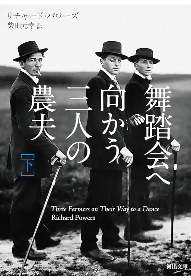 愚か者同盟 | ジョン・ケネディ・トゥール, 木原善彦 |本 | 通販 | Amazon