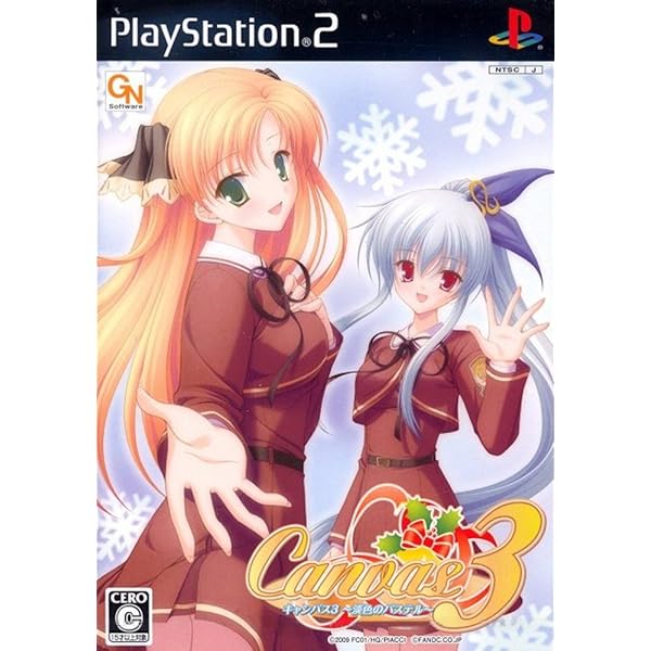 【中古】「非常に良い」White Princess the second 2026年最新】Yahoo!オークション -ps2 white princess the secondの