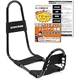 ふくらはぎ ハムストリングス 【アスレティックトレーナー推薦】もも裏 ストレッチ ストレッチャー レッグストレッチャー ストレッチ運動 開脚運動 柔軟体操 アキレス腱のストレッチ 前屈 ふくらはぎを伸ばす バレエ練習 足首ストレッチ 伸ばしふくらはぎ