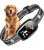 Amazon | 【2025年 新登場】犬無駄吠え防止 しつけ首輪 充電式 AI式全