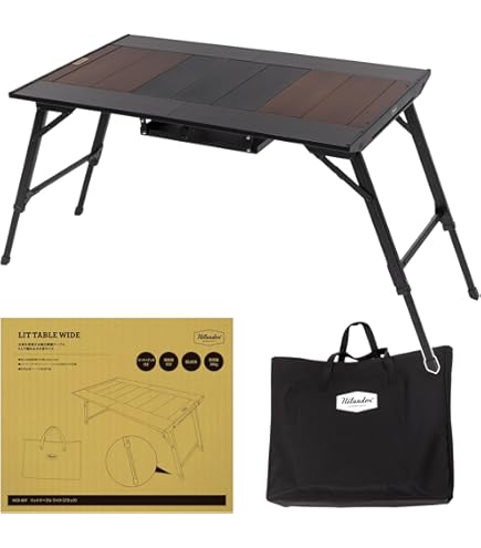 Amazon | Hilander(ハイランダー) シェフテーブルEX ブナ素材