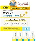 Amazon | ロアキュートシャイン 50g | クリーム ナイアシンアミド
