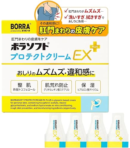 Amazon | ロアキュートシャイン 50g | クリーム ナイアシンアミド