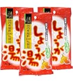 固本培元湯 こもとばいげん 4箱セット 30袋入×4=120袋入　新品 固本培元湯 こもとばいげん 4箱セット 30袋入×