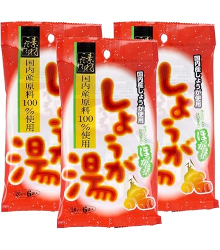 固本培元湯 こもとばいげんたん 4箱 Amazon.co.jp: 固本培元湯 (通常（100g/20包）) : 食品・飲料・お酒