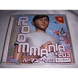 ルーマニア#203