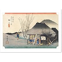 Amazon.co.jp: ポスター 葛飾北斎 『富嶽三十六景 神奈川沖浪裏』 A3