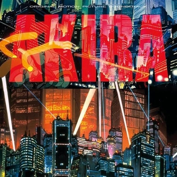 Amazon.co.jp: AKIRA REMIX [アナログ盤] [2LP] [Analog